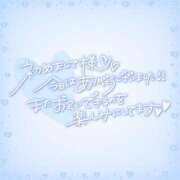 ヒメ日記 2025/07/23 03:00 投稿 えりか 奥様特急　池袋・大塚店