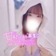 ヒメ日記 2025/08/08 15:50 投稿 えりか 奥様特急　池袋・大塚店