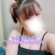 ヒメ日記 2025/08/15 18:14 投稿 えりか 奥様特急　池袋・大塚店