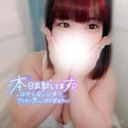 ヒメ日記 2025/08/20 20:20 投稿 えりか 奥様特急　池袋・大塚店