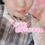 ヒメ日記 2025/09/09 17:30 投稿 えりか 奥様特急　池袋・大塚店