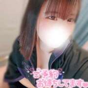 ヒメ日記 2025/09/09 21:30 投稿 えりか 奥様特急　池袋・大塚店