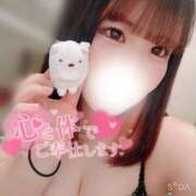 えりか 久しぶり✨ 奥様特急　池袋・大塚店