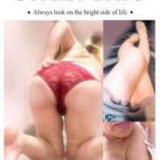 ヒメ日記 2025/06/17 13:14 投稿 のの 即アポ奥さん ～津・松阪店～