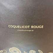 ヒメ日記 2025/05/19 11:44 投稿 みつ 即アポ奥さん ～津・松阪店～