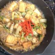 ヒメ日記 2025/11/11 16:37 投稿 じゅん 艶熟妻 京都店