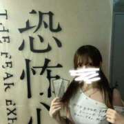 ヒメ日記 2025/09/13 01:27 投稿 れいな 新宿スピン