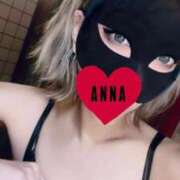 ヒメ日記 2025/08/12 14:30 投稿 アンナ～M性感&ヘルス～ アメイジングビル～道後最大級！遊び方無限大∞ヘルス♪～