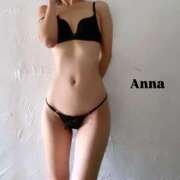 ヒメ日記 2025/11/07 14:01 投稿 アンナ～M性感&ヘルス～ アメイジングビル～道後最大級！遊び方無限大∞ヘルス♪～