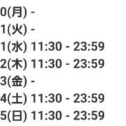 ヒメ日記 2023/10/30 00:47 投稿 佐伯ゆり コウテイ