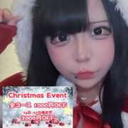 ヒメ日記 2025/12/24 18:12 投稿 いくら ちゃんこ藤沢茅ヶ崎店