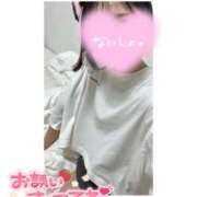 ララ 早い者勝ちです♡♡ セクシー(長崎)