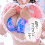 ヒメ日記 2025/04/09 08:31 投稿 沙織（さおり） メンエスじゃ物足りない方の専門店！Deep