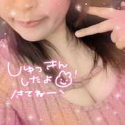 ヒメ日記 2025/04/10 20:02 投稿 沙織（さおり） 姫路性感人妻エステ　アロマージュ