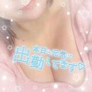 ヒメ日記 2025/04/16 10:51 投稿 沙織（さおり） 姫路性感人妻エステ　アロマージュ