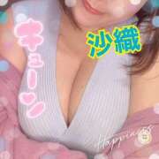 ヒメ日記 2025/04/16 18:31 投稿 沙織（さおり） 姫路性感人妻エステ　アロマージュ