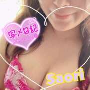 ヒメ日記 2025/04/17 17:51 投稿 沙織（さおり） 姫路性感人妻エステ　アロマージュ