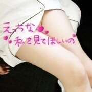 ヒメ日記 2025/09/16 17:12 投稿 菜々緒（ななお） 姫路性感人妻エステ　アロマージュ