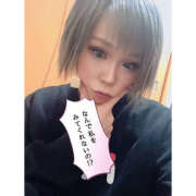 ヒメ日記 2025/06/17 10:16 投稿 みい/スタイル抜群パイパン美女 10代、20代専門ハレンチ倶楽部　姫路店