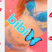 ヒメ日記 2024/12/21 18:50 投稿 びび/逆夜這い！細身パイパン！ 10代、20代専門ハレンチ倶楽部　姫路店