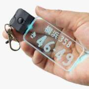 ヒメ日記 2025/04/14 18:53 投稿 びび/逆夜這い！細身パイパン！ 10代、20代専門ハレンチ倶楽部　姫路店