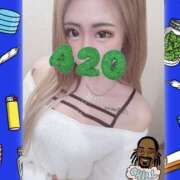 ヒメ日記 2025/04/29 18:43 投稿 びび/逆夜這い！細身パイパン！ 10代、20代専門ハレンチ倶楽部　姫路店