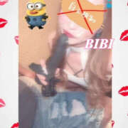 ヒメ日記 2025/05/02 18:03 投稿 びび/逆夜這い！細身パイパン！ 10代、20代専門ハレンチ倶楽部　姫路店