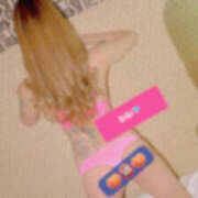 ヒメ日記 2025/05/13 18:04 投稿 びび/逆夜這い！細身パイパン！ 10代、20代専門ハレンチ倶楽部　姫路店