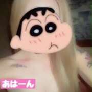 ヒメ日記 2025/05/17 19:13 投稿 びび/逆夜這い！細身パイパン！ 10代、20代専門ハレンチ倶楽部　姫路店