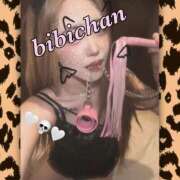 ヒメ日記 2025/06/27 21:46 投稿 びび/逆夜這い！細身パイパン！ 10代、20代専門ハレンチ倶楽部　姫路店