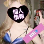 ヒメ日記 2025/07/07 17:16 投稿 びび/逆夜這い！細身パイパン！ 10代、20代専門ハレンチ倶楽部　姫路店