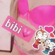 ヒメ日記 2025/07/14 20:06 投稿 びび/逆夜這い！細身パイパン！ 10代、20代専門ハレンチ倶楽部　姫路店