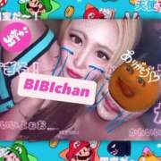 ヒメ日記 2025/07/30 17:56 投稿 びび/逆夜這い！細身パイパン！ 10代、20代専門ハレンチ倶楽部　姫路店