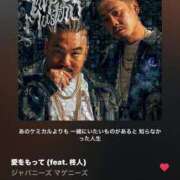 ヒメ日記 2025/08/05 15:16 投稿 びび/逆夜這い！細身パイパン！ 10代、20代専門ハレンチ倶楽部　姫路店