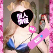 ヒメ日記 2025/08/12 19:06 投稿 びび/逆夜這い！細身パイパン！ 10代、20代専門ハレンチ倶楽部　姫路店