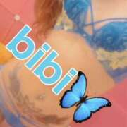 ヒメ日記 2025/08/18 16:46 投稿 びび/逆夜這い！細身パイパン！ 10代、20代専門ハレンチ倶楽部　姫路店