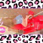 ヒメ日記 2025/08/19 19:56 投稿 びび/逆夜這い！細身パイパン！ 10代、20代専門ハレンチ倶楽部　姫路店