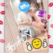 ヒメ日記 2025/08/24 16:16 投稿 びび/逆夜這い！細身パイパン！ 10代、20代専門ハレンチ倶楽部　姫路店