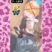 ヒメ日記 2025/09/03 17:56 投稿 びび/逆夜這い！細身パイパン！ 10代、20代専門ハレンチ倶楽部　姫路店