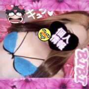 ヒメ日記 2025/09/09 19:56 投稿 びび/逆夜這い！細身パイパン！ 10代、20代専門ハレンチ倶楽部　姫路店