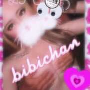 ヒメ日記 2025/09/25 21:16 投稿 びび/逆夜這い！細身パイパン！ 10代、20代専門ハレンチ倶楽部　姫路店