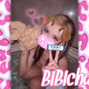 ヒメ日記 2025/09/27 19:26 投稿 びび/逆夜這い！細身パイパン！ 10代、20代専門ハレンチ倶楽部　姫路店