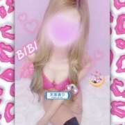 ヒメ日記 2025/10/06 23:56 投稿 びび/逆夜這い！細身パイパン！ 10代、20代専門ハレンチ倶楽部　姫路店