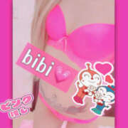 ヒメ日記 2025/10/11 17:16 投稿 びび/逆夜這い！細身パイパン！ 10代、20代専門ハレンチ倶楽部　姫路店