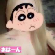 ヒメ日記 2025/10/28 19:36 投稿 びび/逆夜這い！細身パイパン！ 10代、20代専門ハレンチ倶楽部　姫路店