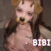 ヒメ日記 2025/10/31 19:46 投稿 びび/逆夜這い！細身パイパン！ 10代、20代専門ハレンチ倶楽部　姫路店