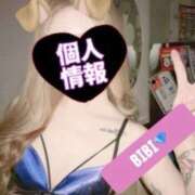 ヒメ日記 2025/11/01 20:26 投稿 びび/逆夜這い！細身パイパン！ 10代、20代専門ハレンチ倶楽部　姫路店