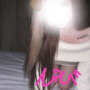 ヒメ日記 2025/11/06 17:16 投稿 びび/逆夜這い！細身パイパン！ 10代、20代専門ハレンチ倶楽部　姫路店
