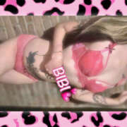 ヒメ日記 2025/11/17 10:56 投稿 びび/逆夜這い！細身パイパン！ 10代、20代専門ハレンチ倶楽部　姫路店