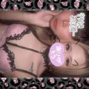 ヒメ日記 2025/11/26 18:17 投稿 びび/逆夜這い！細身パイパン！ 10代、20代専門ハレンチ倶楽部　姫路店